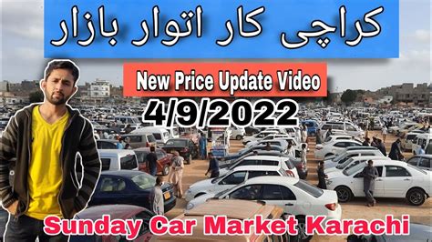 Sunday Car Bazaar In Karachi Cheap Price Cars For Sale In Sunday Car