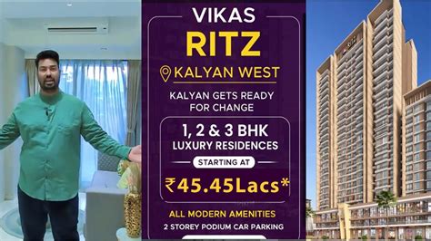 Vikas Ritz Kalyan West Ritz Vikas Kalyan West Ritz Life Kalyan