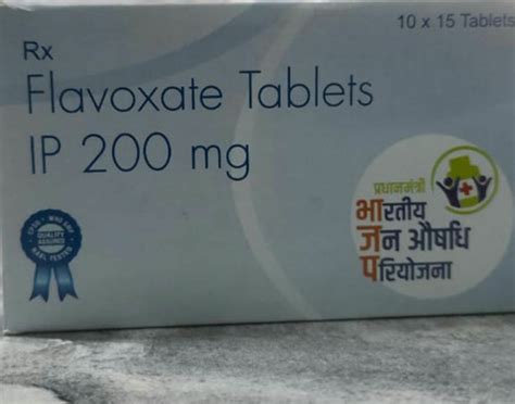 Flavoxate 200 mg ,10 tablets | API GENERIC PHARMACY