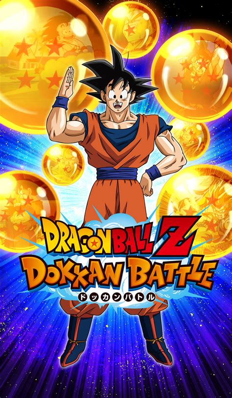 【ゲームニュース】『ドラゴンボールz ドッカンバトル』おかげさまでリリース8周年 現代のトレンド