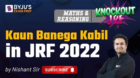 Nta Ugc Net Maths And Reasoning Kaun Banega Kabil In Jrf