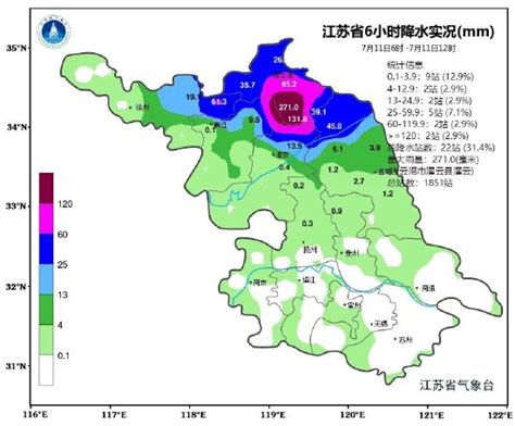 江苏省气象台升级发布强对流黄色预警和暴雨黄色预警手机新浪网