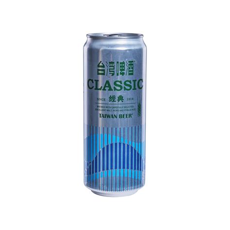 Taiwan Beer Can 50cl Silver Quality Award 2024 From Monde Selection