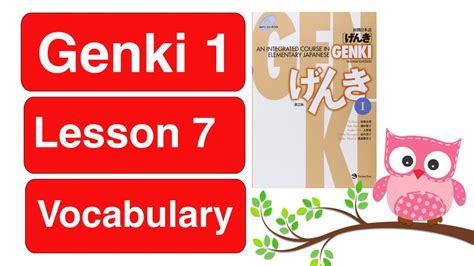 Genki Lesson 7 Japanese Vocabulary Learn Japanese Vocabulary From