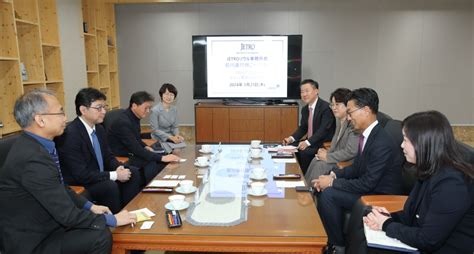 대구경북경제자유구역 일본무역진흥기구 초청해 지역 투자 유치 활성화 나서 뉴스인경북