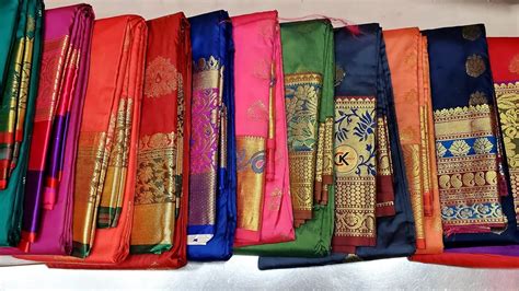 Purnima Saree Exclusive Pure Soft Silk Katan Party Saree Collection