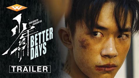 Sale Better Days 2019 Eng Sub In Stock