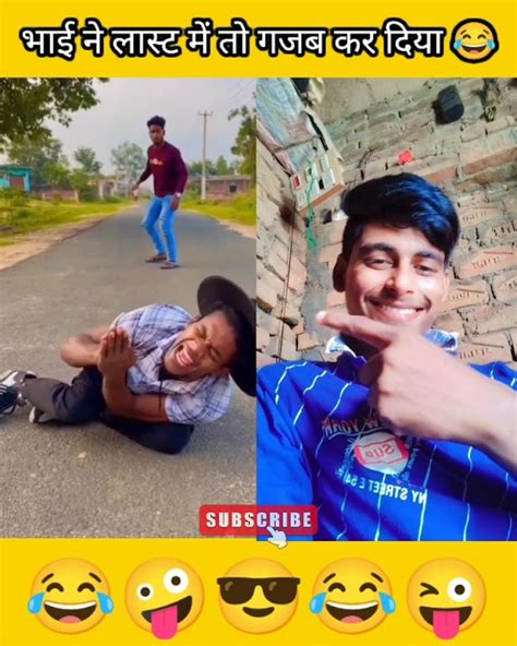 दम है तो हंसी रोक के दिखाओ 😂😂😂😂 Shorts Viral Comedy Youtubeshorts