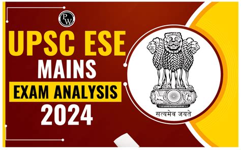 UPSC ESE Mains Exam Analysis 2024 Difficulty Level Good Attempts