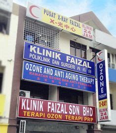 Klinik Pertama Jam Johor Jaya Jamirancehardin