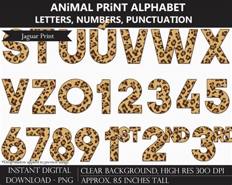 Animal Print Alphabet Clipart Pack