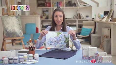 Краски по ткани Декола, мастер класс - YouTube