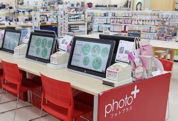 【カメラのキタムラ】かんたん写真プリント（お店注文）｜写真プリント・ネットプリントサービス