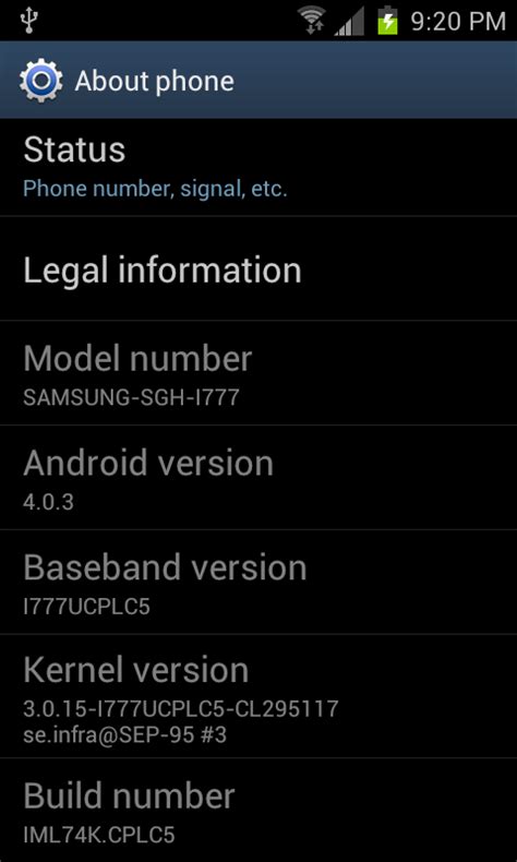 AT T Samsung Galaxy S II Ice Cream Sandwich ROM Leaked Phandroid