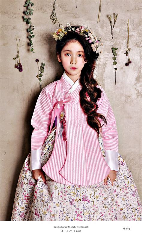 한복 Hanbok Korean Traditional Clothes[dress] Modernhanbok 패션 한국 패션 스타일 드레스