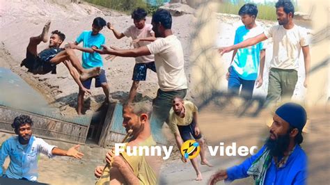 ছোটো বেলার মার্বল খেলা Funny😜😱😮 Video ্য্য্য্য🤪 ্য্য্য্য 2023 Bast