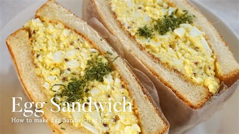 이거 하나면 든든 에그 샌드위치 만들기🥪 Egg Mayo Sandwich Recipe Youtube