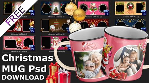 Christmas Mug Psd Templates Free Download By Somnath Photography Youtube