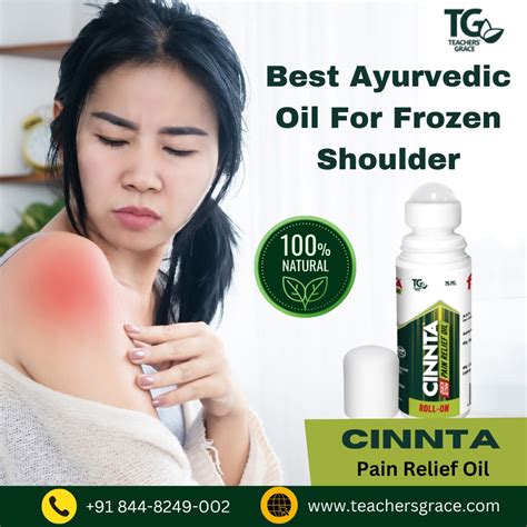 Best Ayurvedic Oil For Frozen Shoulder 2 Are You Sufferi Flickr