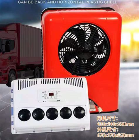 Dc12v 24v 8000 Btu Truck Sleeper Air Conditioner Truck Cabin Split Air Conditioner