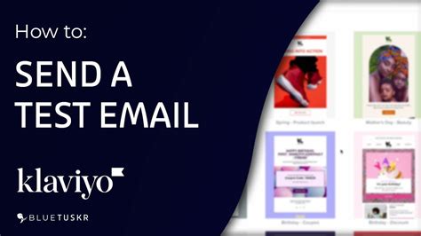 How To Connect And Send A Test Email In Klaviyo For Beginners