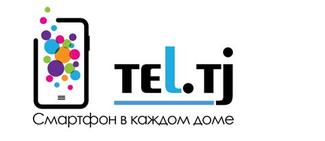 Tel.tj - Смартфон в Каждом доме