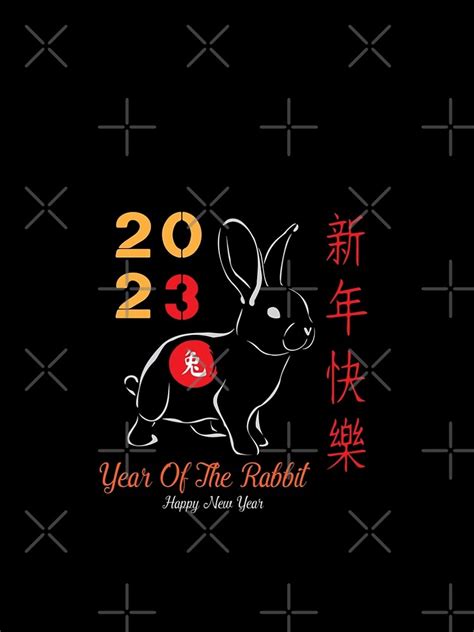 "Chinese new year 2023, H, chinese zodiac rabbit, 2023 year of the ...