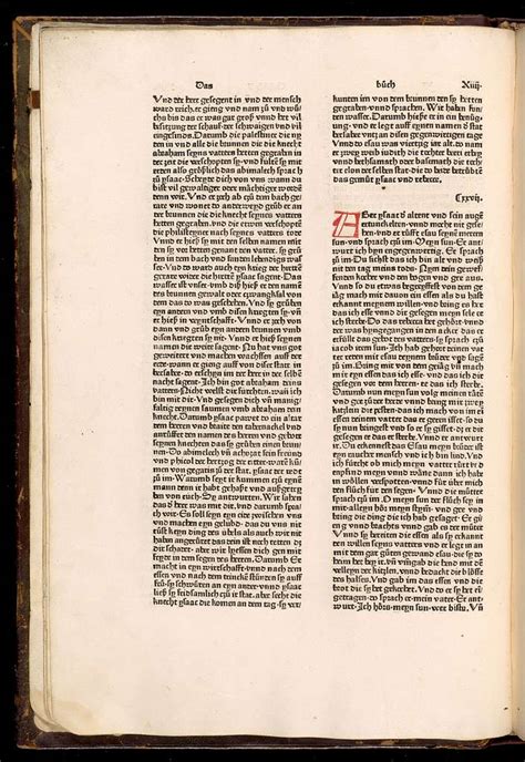 Biblia Germanica Incunabula Public Domain Medieval Manuscript