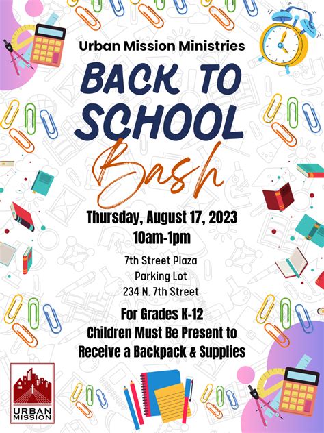 Back To School Bash Coming Soon Urban Mission Ministries Inc