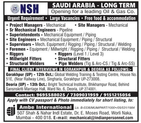 Nsh Saudi Arabia Vacancy Large Recruitment