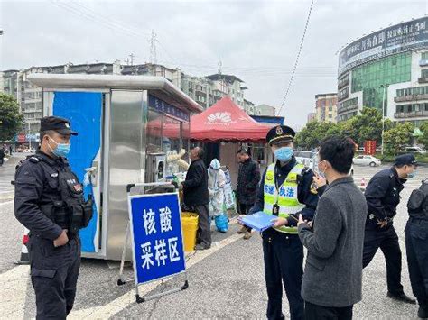 货车司机 四川免费核酸采样点可掌上导航了检测物资程序上