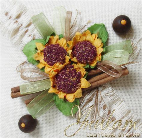 Възглавничка за халки "Слънчогледи"