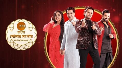 ZEE Bangla Sonar Sansar Awards 2022 TV Serial - Watch ZEE Bangla Sonar ...