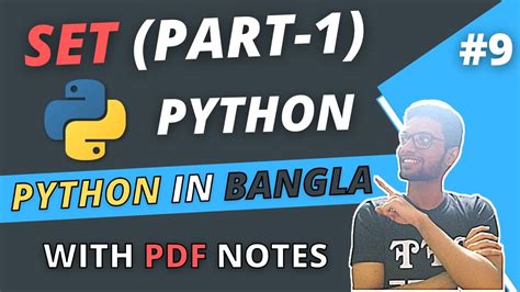 9 Python Bangla Tutorial Set In Python YouTube