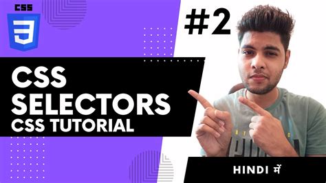 Css Selectors In Hindi Id Selector Element And Class Selector Css