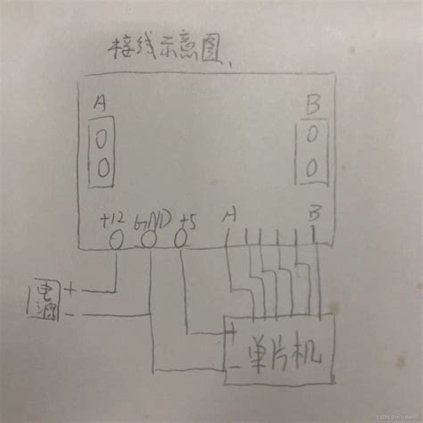 L298n双路电机驱动模块使用指南 Csdn博客