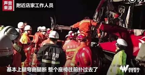 陕西36死重大车祸的四个启示，有车一族都该看看！ 凤凰网汽车 凤凰网