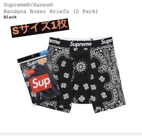 ブランド Supreme 4枚の通販 By Leaks Shop｜シュプリームならラクマ Supreme パンツ いたしまし