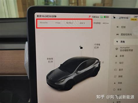 特斯拉便携式随车充推荐（产品种类、充电速度和时间、使用方法介绍） 知乎