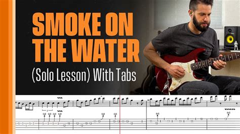 Smoke On The Water (Solo Lesson) With Tabs Chords - Chordify