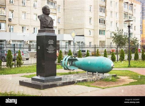 Bor, Russia - 16 Sep, 2022: Monument to the outstanding designer of ...