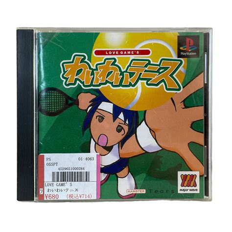 Jogo Love Game s Wai Wai Tennis Major Wave Series PS1 Japonês