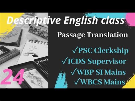 Passage Translation Descriptive English Class Psc Clerkship