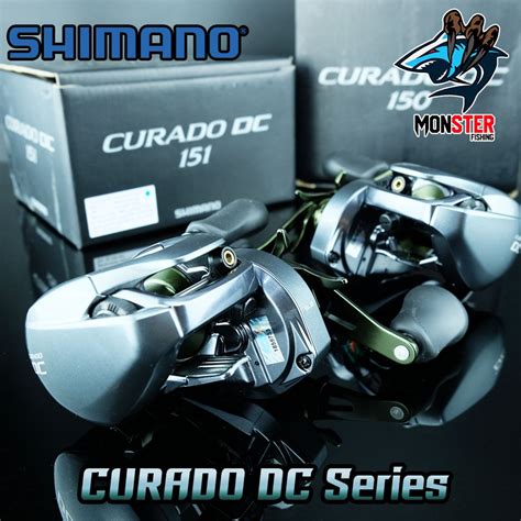 รอกหยดนำชมาโน SHIMANO CURADO DC 150 151 หมนขวา หมนซาย รอบ 6 2 1