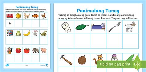 Panimulang Tunog Alpabetong Filipino Worksheet Twinkl Ph