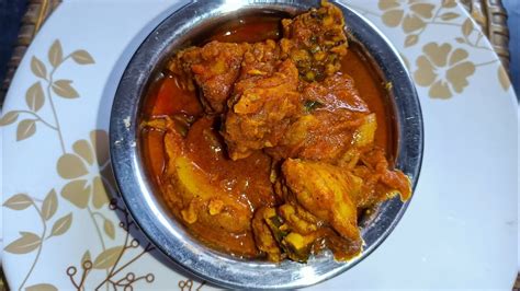 Chicken Masala Curry Recipein Assamese Style Youtube