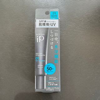 Sofina Ip Skin Care Uv Protector Spf Pa For Oily Skin