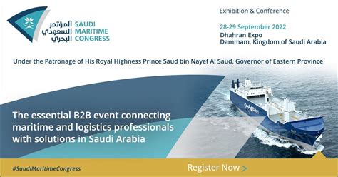 Saudi Maritime Congress On Linkedin Visit Registration