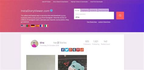 How does Instagram rank story viewers? – Famuse : #1 Models, Actors ...