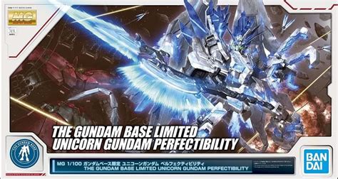 Amazon Mg 1100 ガンダムベース限定 ユニコーンガンダム ペルフェクティビリティ 機動戦士ガンダムucユニコーン